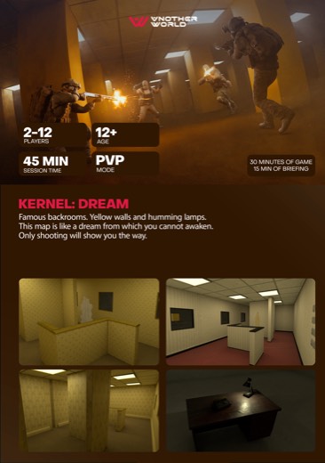 Kernel: Dream — catalogue page
