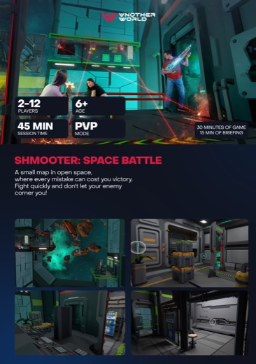 Shmooter: Space Battle — catalogue page