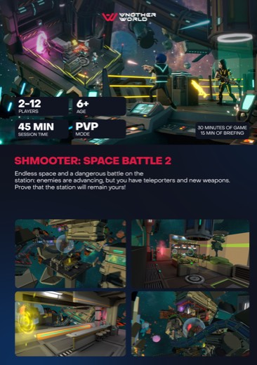 Shmooter: Space Battle 2 — catalogue page
