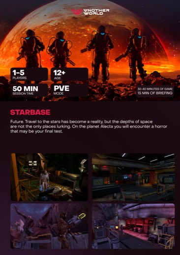 Starbase — catalogue page